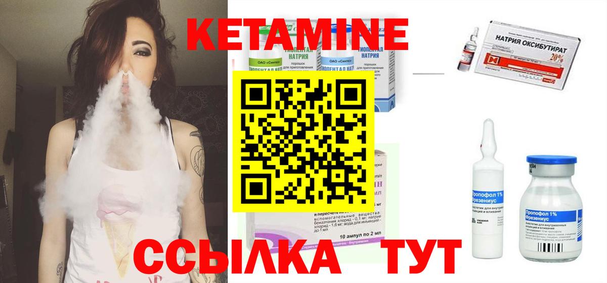 АМФЕТАМИН Ярцево