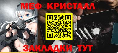 альфа пвп Кингисепп
