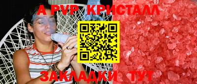 кокаин премиум Кинель