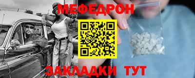 альфа пвп Кингисепп
