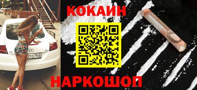 скорость mdpv Кимры