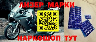 скорость mdpv Кимры
