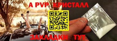 кокаин премиум Кинель