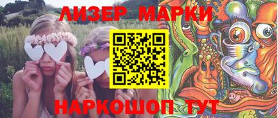 скорость mdpv Кимры
