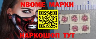 кокаин премиум Кинель