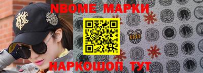 скорость mdpv Кимры