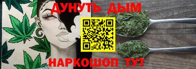 скорость mdpv Кимры