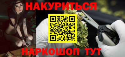кокаин премиум Кинель