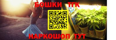 альфа пвп Кингисепп