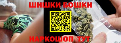 кокаин премиум Кинель