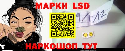 альфа пвп Кингисепп