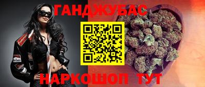скорость mdpv Кимры