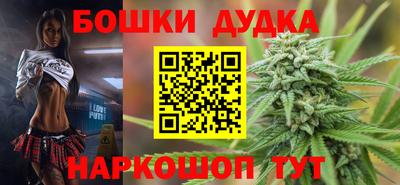 кокаин премиум Кинель