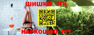 кокаин премиум Кинель