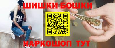 скорость mdpv Кимры