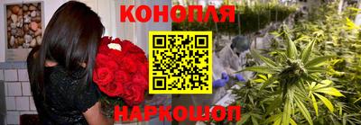 кокаин премиум Кинель