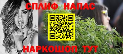 кокаин премиум Кинель