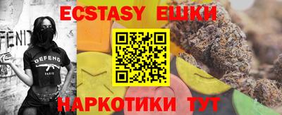 кокаин премиум Кинель