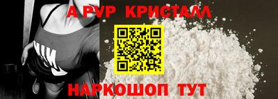 кокаин премиум Кинель