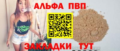 кокаин премиум Кинель