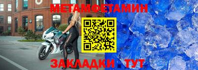 скорость mdpv Кимры