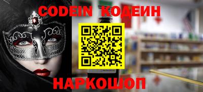 скорость mdpv Кимры
