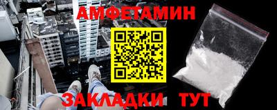 кокаин премиум Кинель