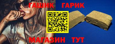 скорость mdpv Кимры