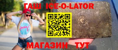 скорость mdpv Кимры