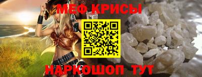 альфа пвп Кингисепп