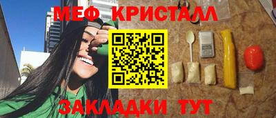 альфа пвп Кингисепп