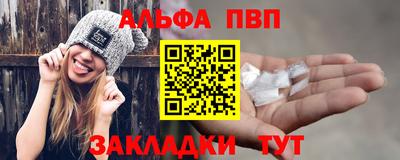 скорость mdpv Кимры