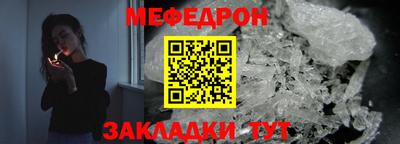 скорость mdpv Кимры