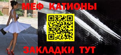 альфа пвп Кингисепп